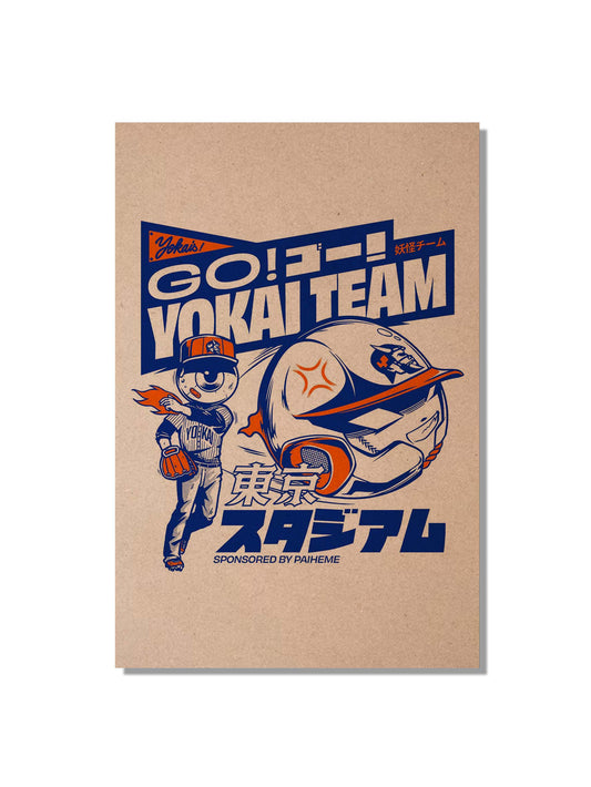 GO YOKAI Carte Postale ⚾️