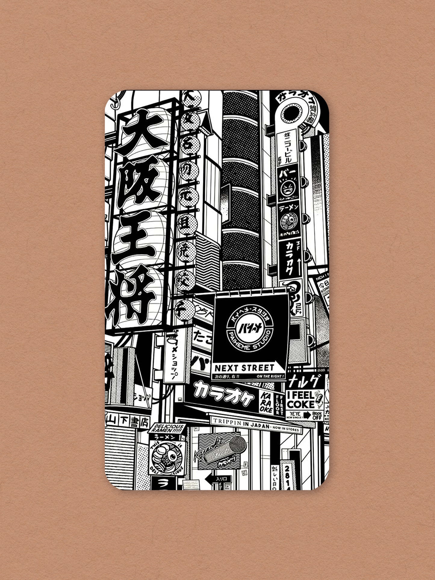 Fondo de pantalla del teléfono - Calle Osaka