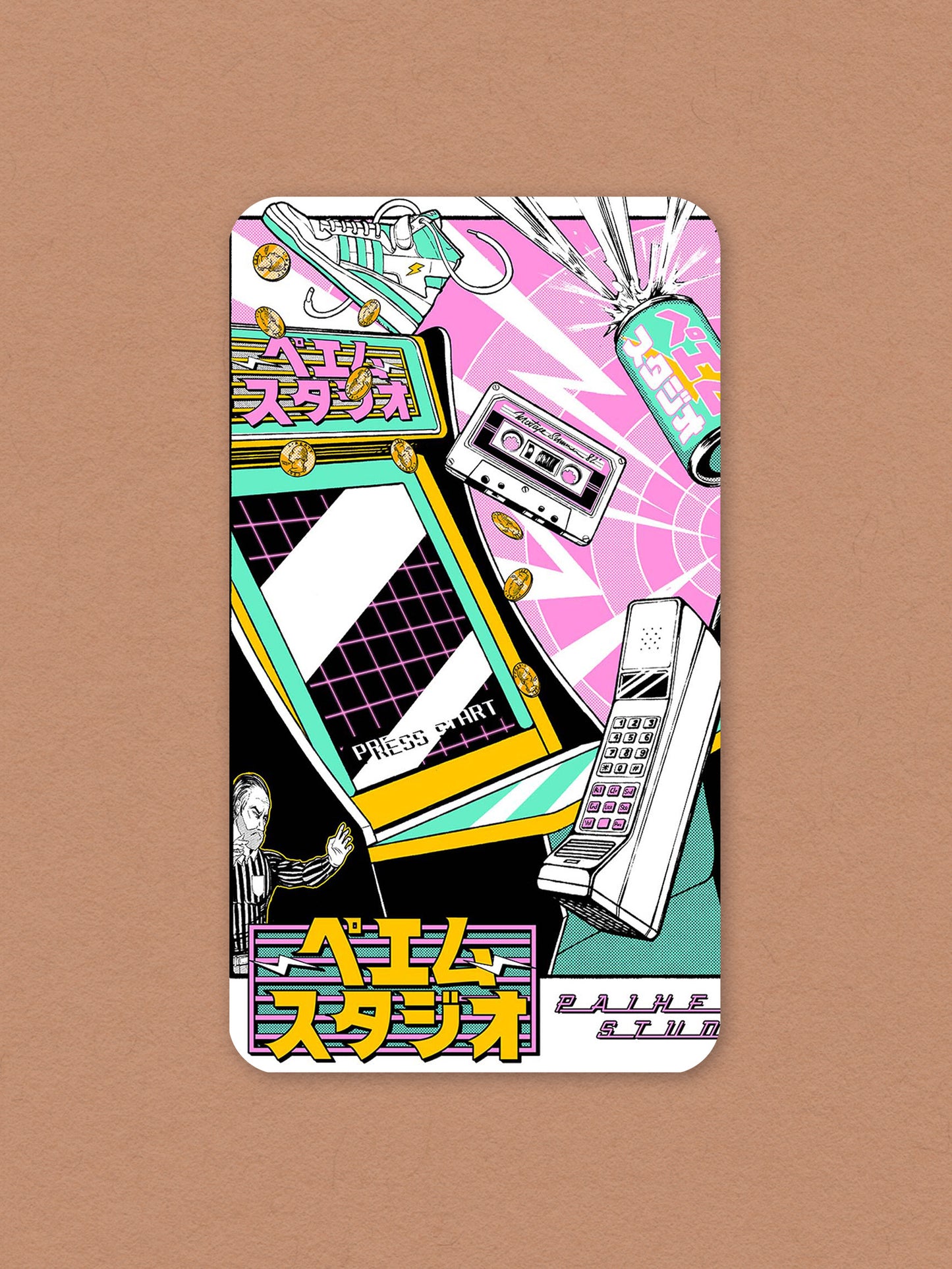 Phone wallpaper - Arcade Machine