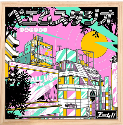 HAPPY CITY Print 🀄