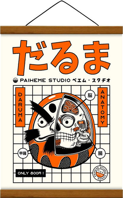 INSIDE DARUMA Print 👺