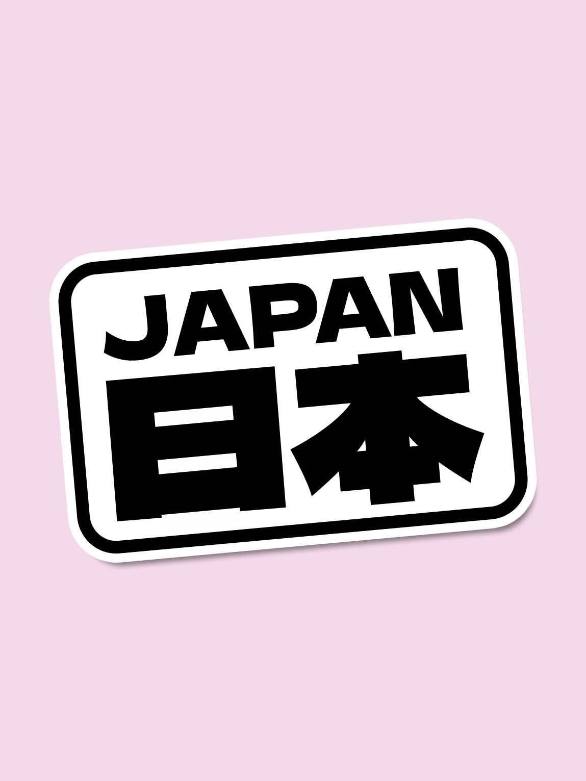 JAPAN Sticker 🍡 – Paiheme Studio