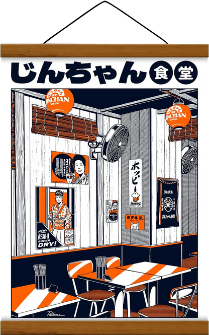 JINCHAN RESTAURANT Print ♨️
