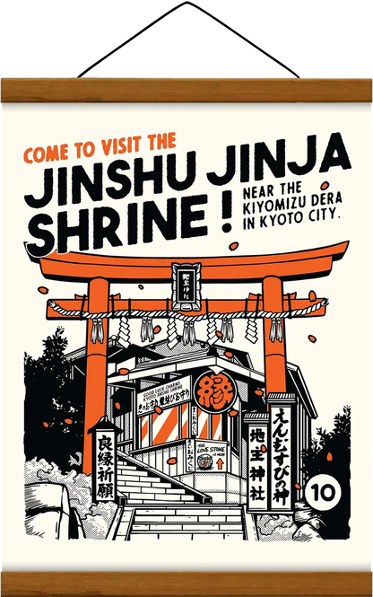 JINSHU JINJA SHRINE Print 🟧