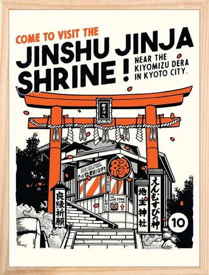 JINSHU JINJA SHRINE Print 🟧