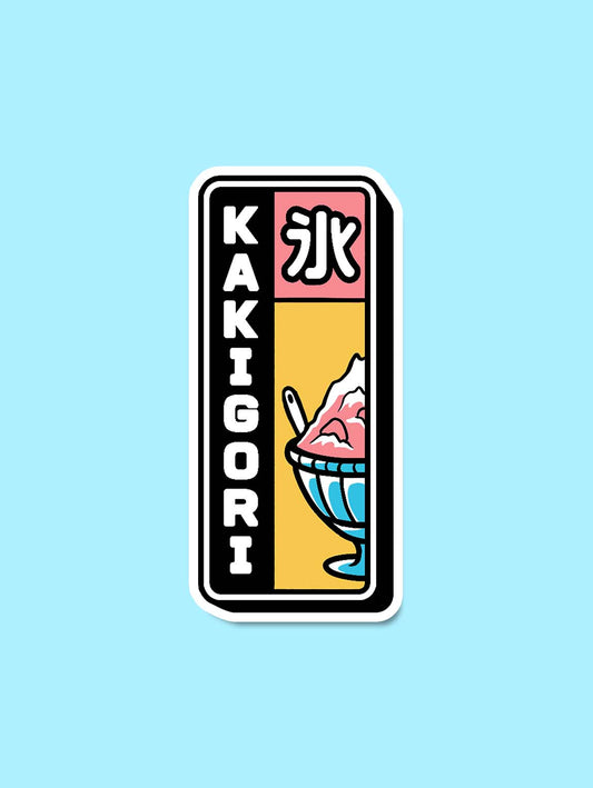 KAKIGORI Sticker 🍡