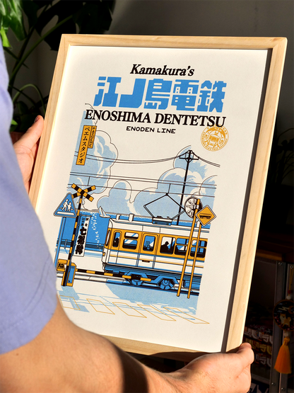 Affiche KAMAKURA