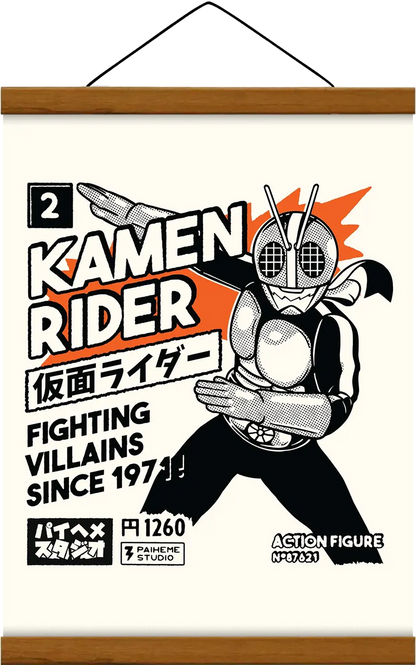 KAMEN RIDER Print 🟧