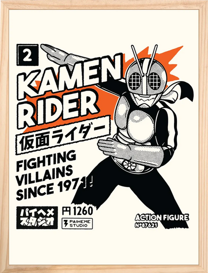 KAMEN RIDER Print 🟧