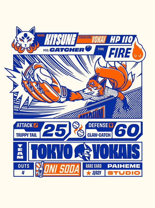 KITSUNE Print ⚾