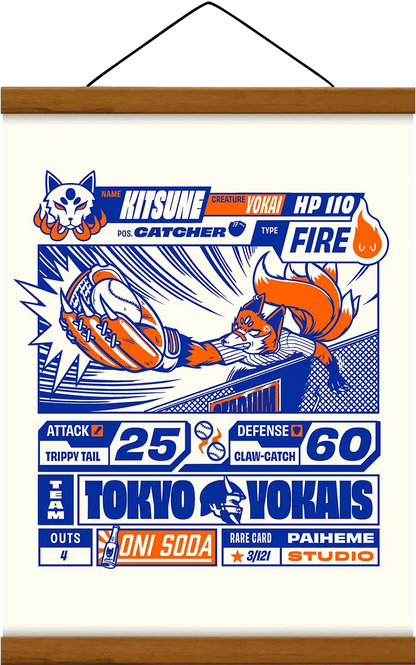 KITSUNE Print ⚾