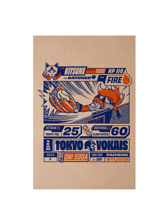 KITSUNE Postcard ⚾️