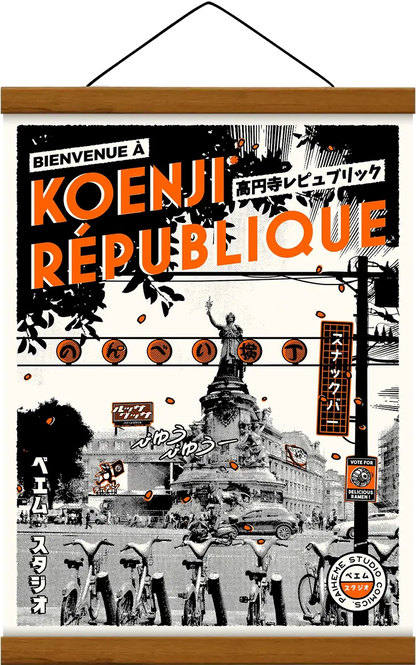 KOENJI REPUBLIQUE Print 🗾