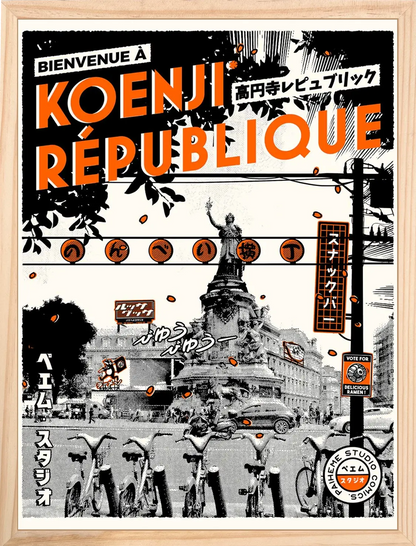 KOENJI REPUBLIQUE Print 🗾