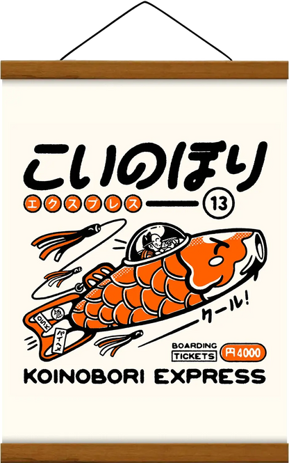 KOINOBORI EXPRESS Print 🟧