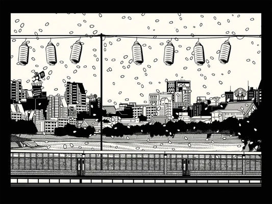 KYOTO SAKURA Print 🏯 