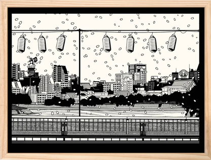 KYOTO SAKURA Print 🏯
