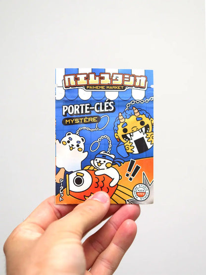 PORTE-CLÉS MYSTERE CO FOOD
