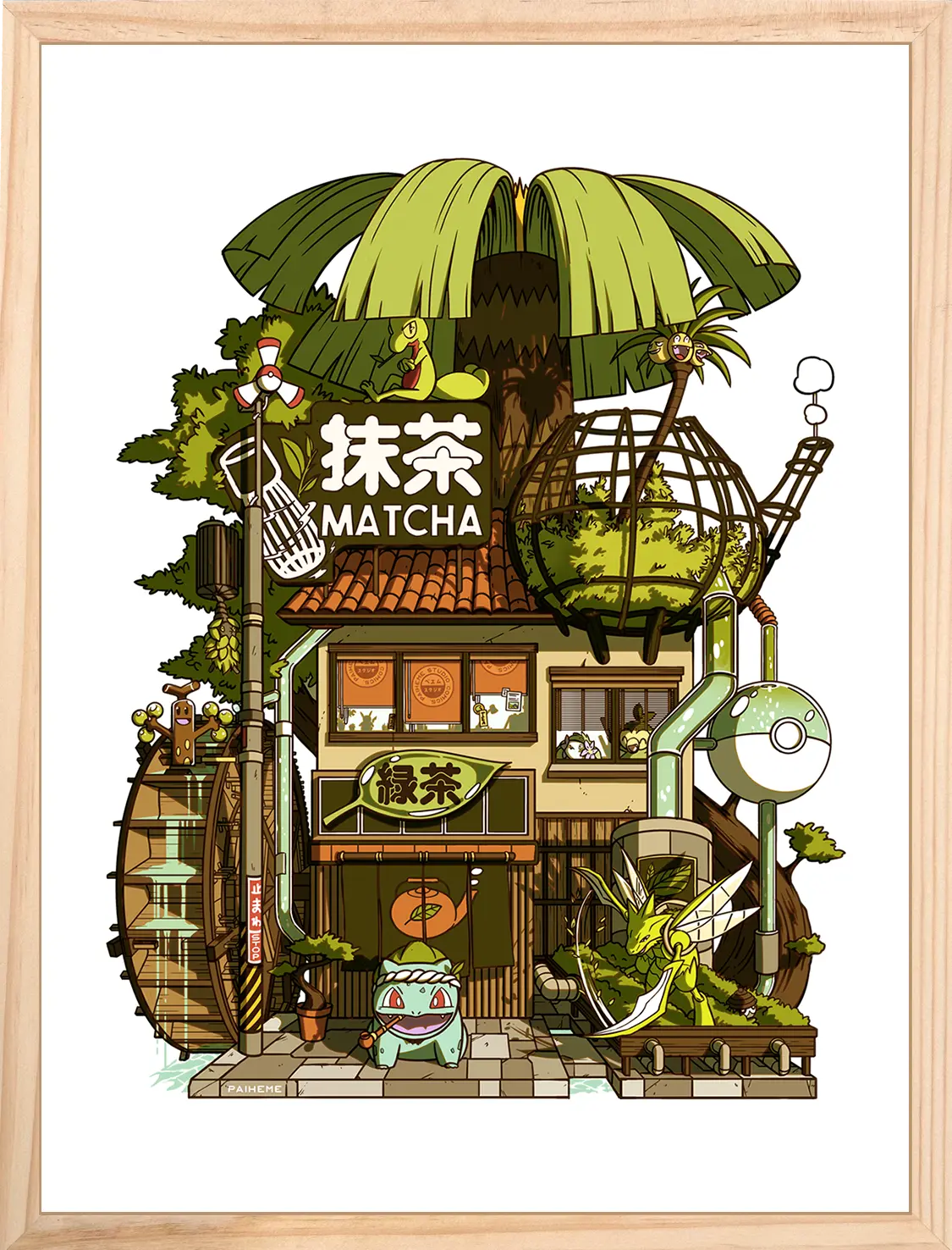 Matcha storefront