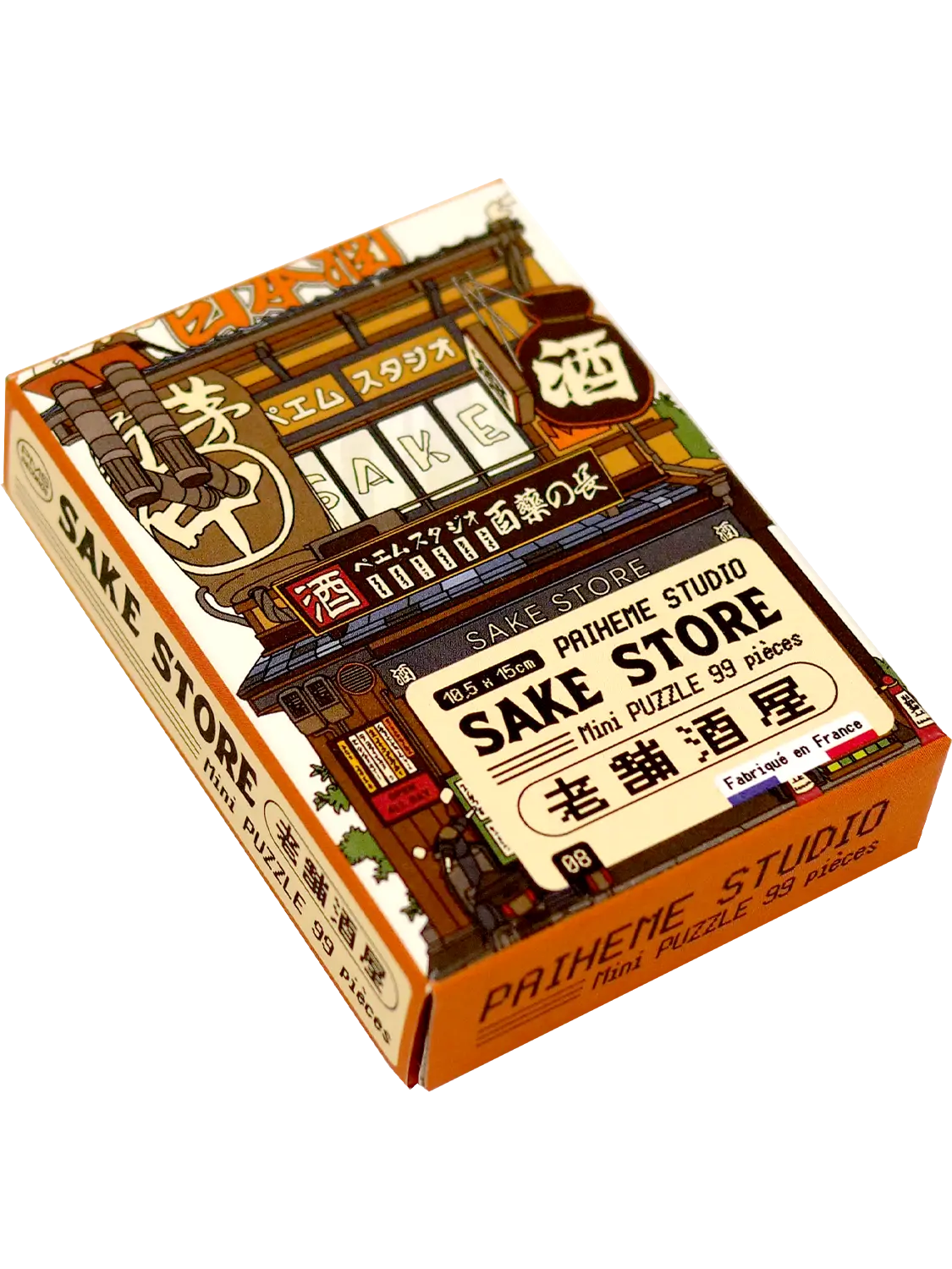 Mini-Puzzle - SAKE STORE