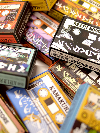 Mini-Puzzle - SAKE STORE