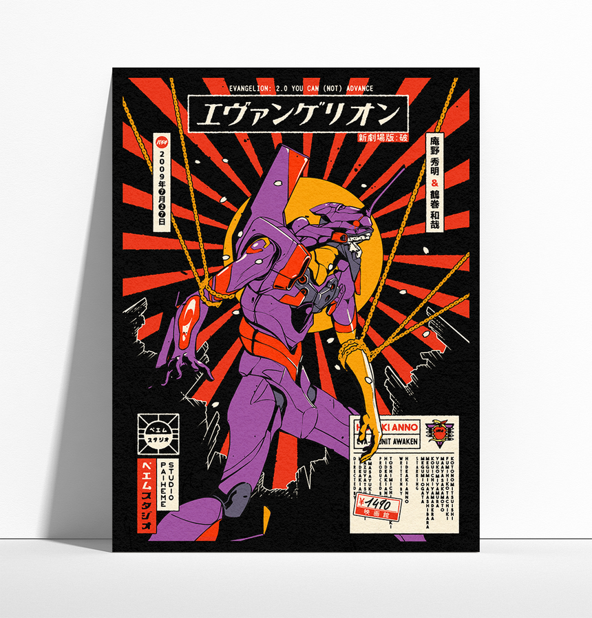 Evangelion - Print