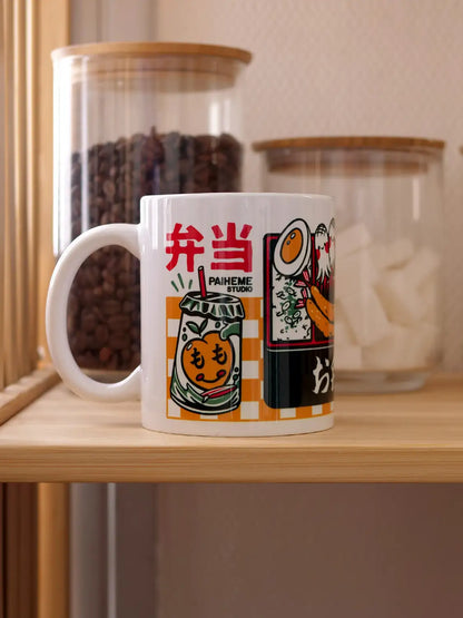 Tasse japonaise Bento, illustration vintage