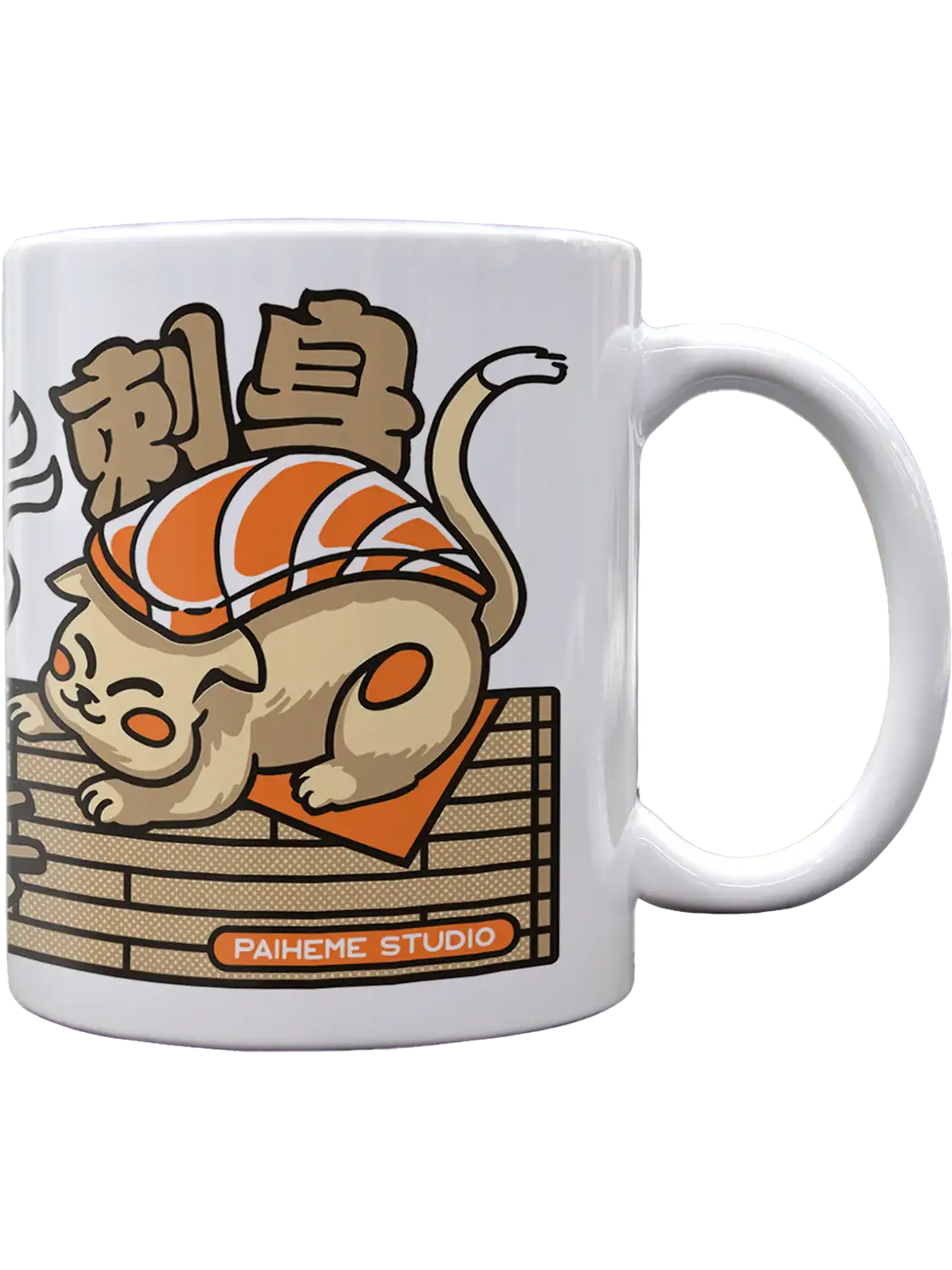 Tasse à thé japonaise Gyoza, illustration complète