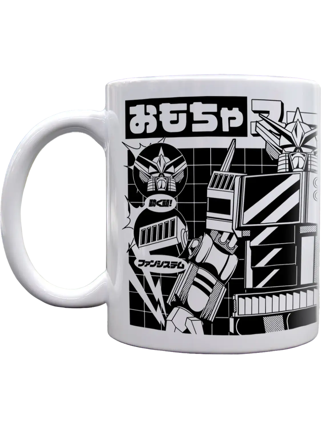 Tasse japonaise Robot, vue de profil