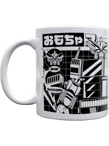 Tasse japonaise Robot, vue de profil