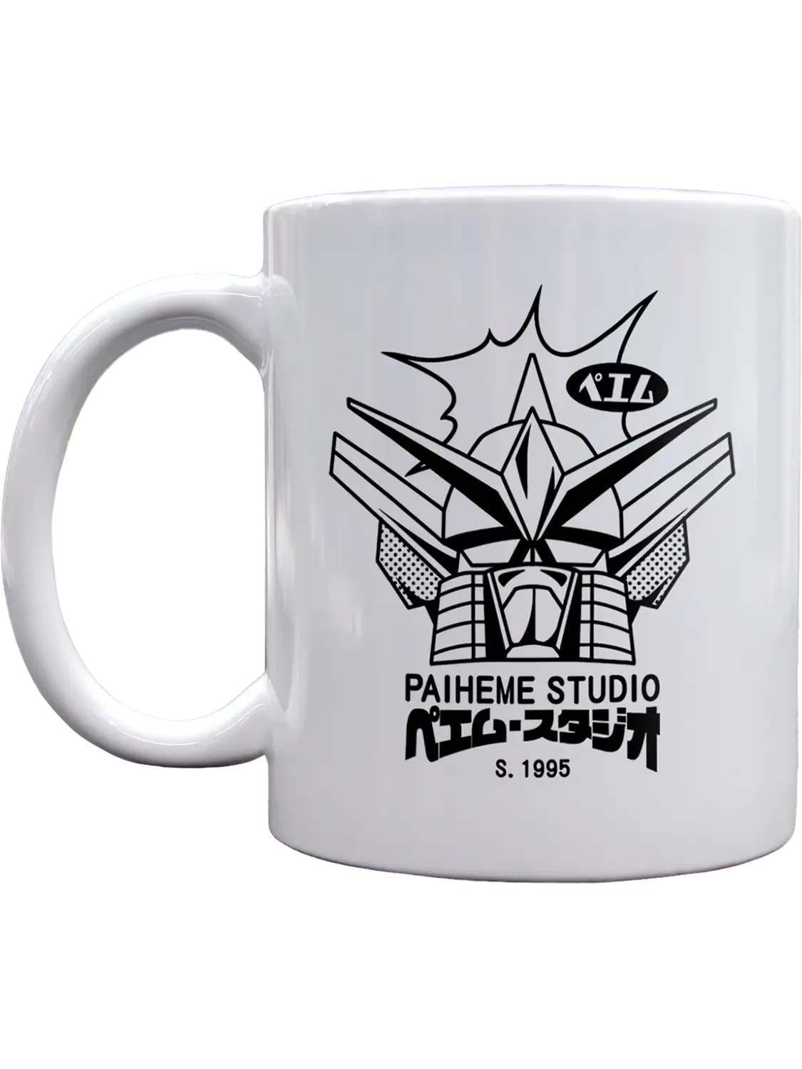 Grand mug japonais Robot Head, vue de profil