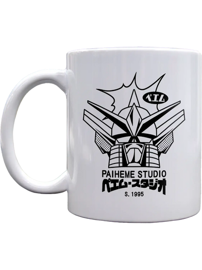 Grand mug japonais Robot Head, vue de profil