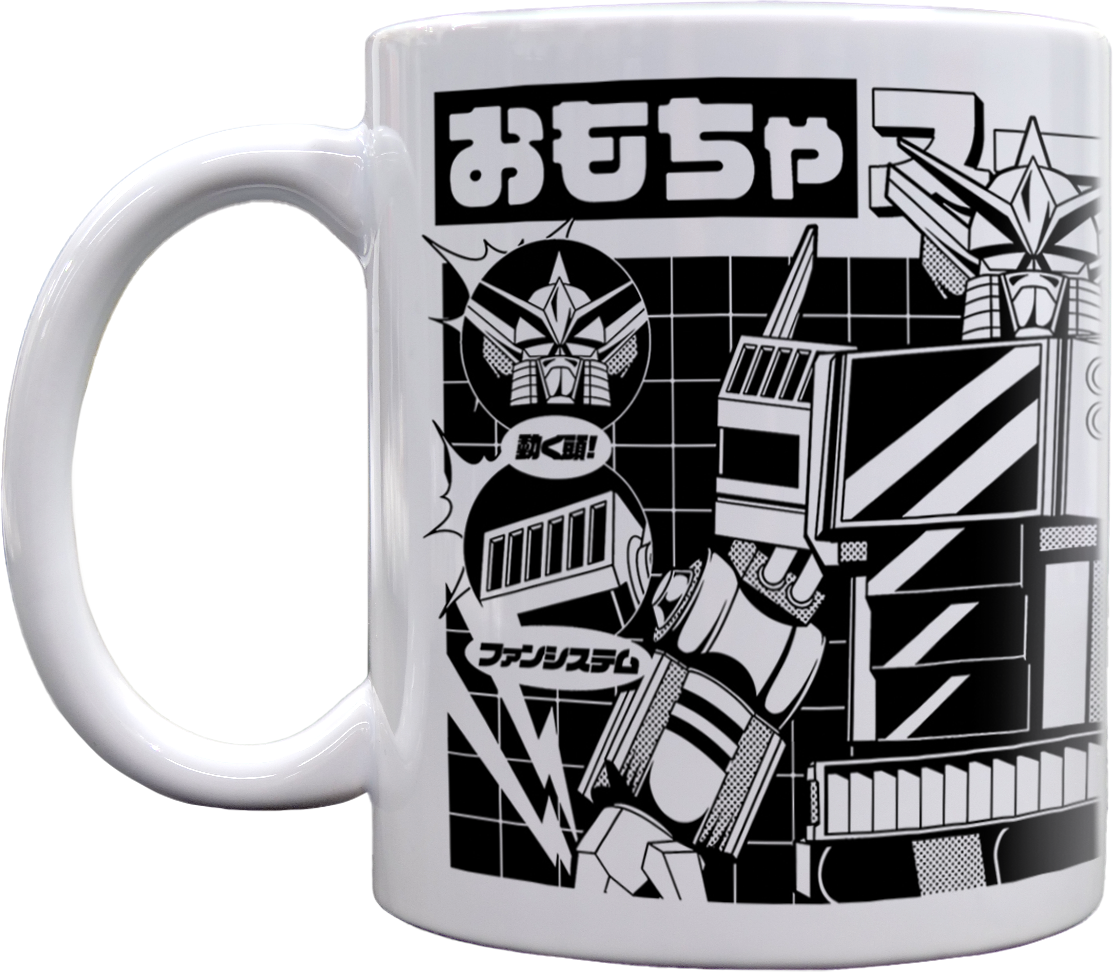 Mug Robot