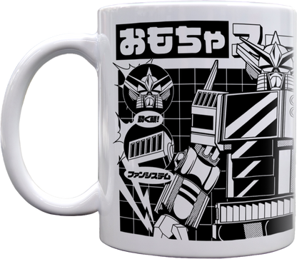 Mug Robot
