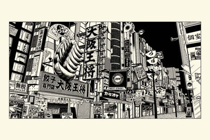 OSAKA STREET Screen printing 🍹
