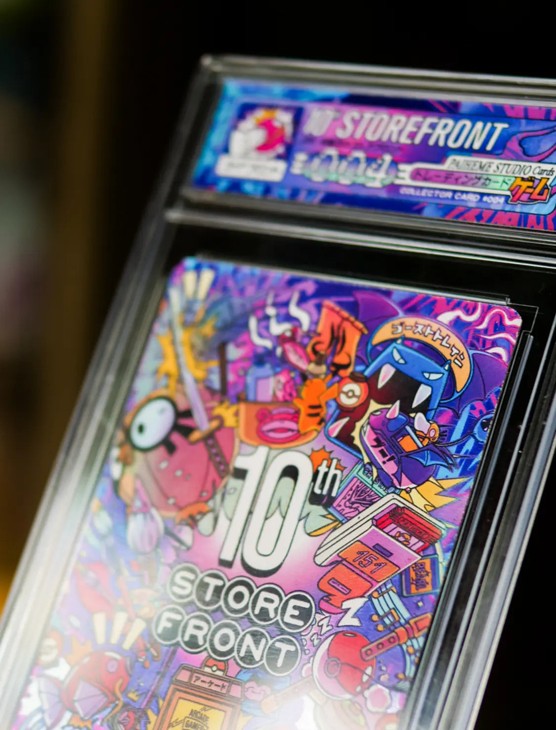 Carte collector 10TH Storefront, mise en situation