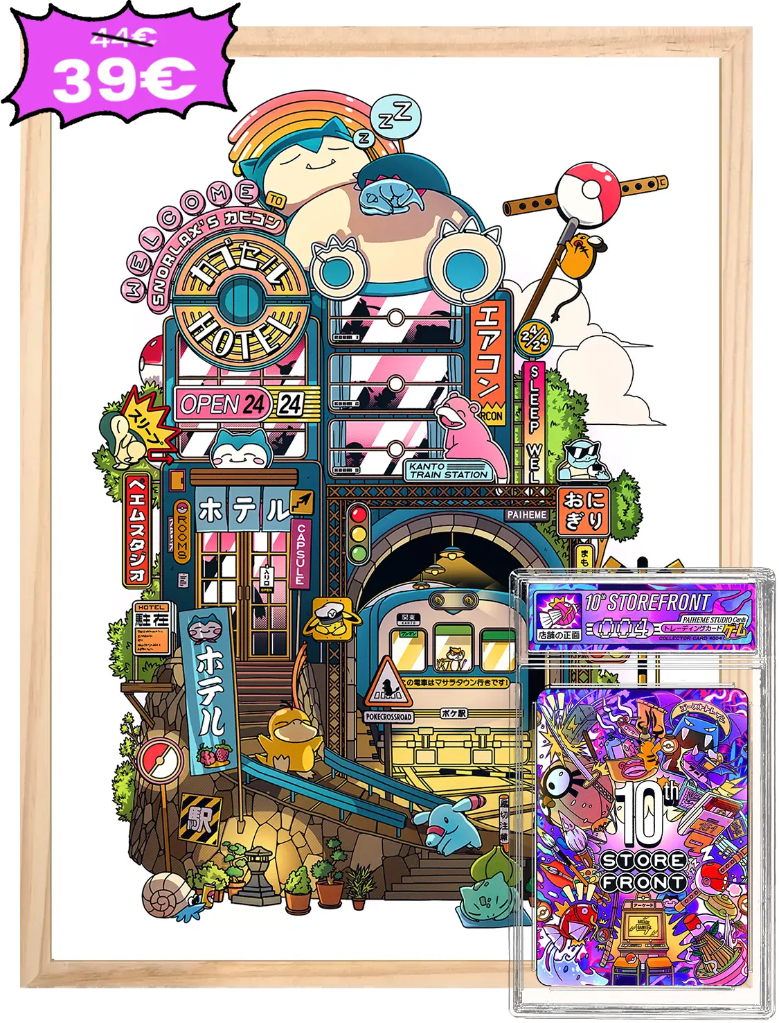 PACK 10TH STOREFRONT