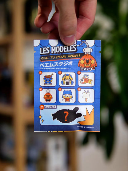PORTE-CLÉS MYSTERE CO FOOD