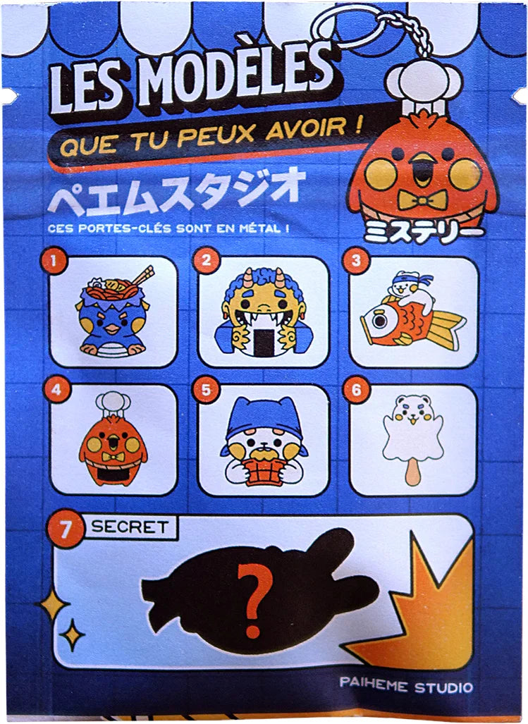 PORTE-CLÉS MYSTERE CO FOOD