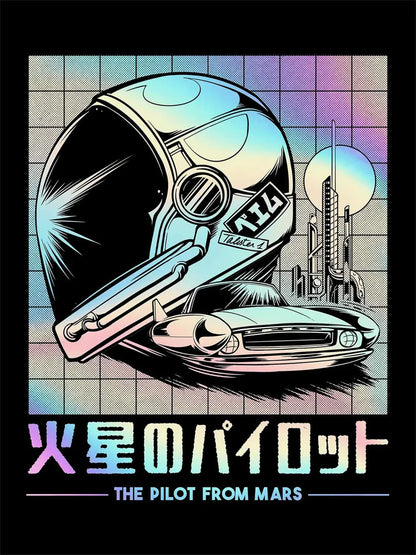 PILOT FROM MARS Print 🚀