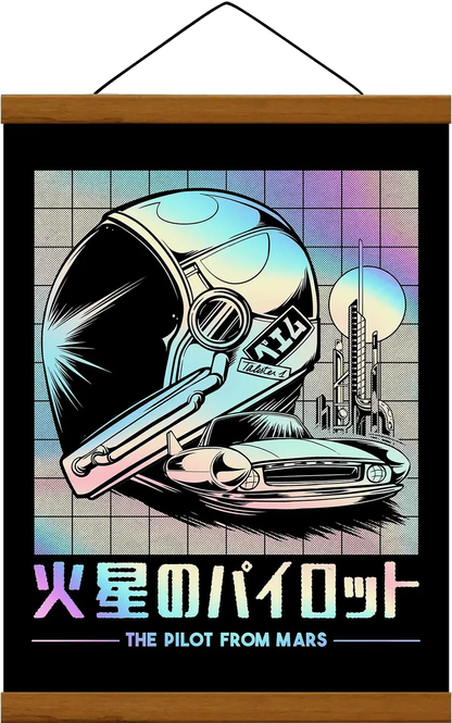 PILOT FROM MARS Print 🚀
