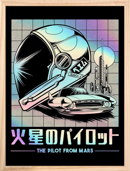 PILOT FROM MARS Print 🚀