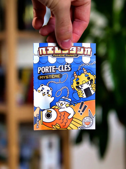Porte-clés mystère Salty Food, visuel complet