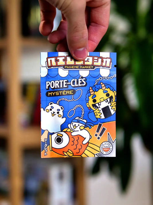 Porte-clés mystère Salty Food, visuel complet