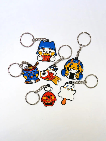PORTE-CLÉS MYSTERE CO FOOD