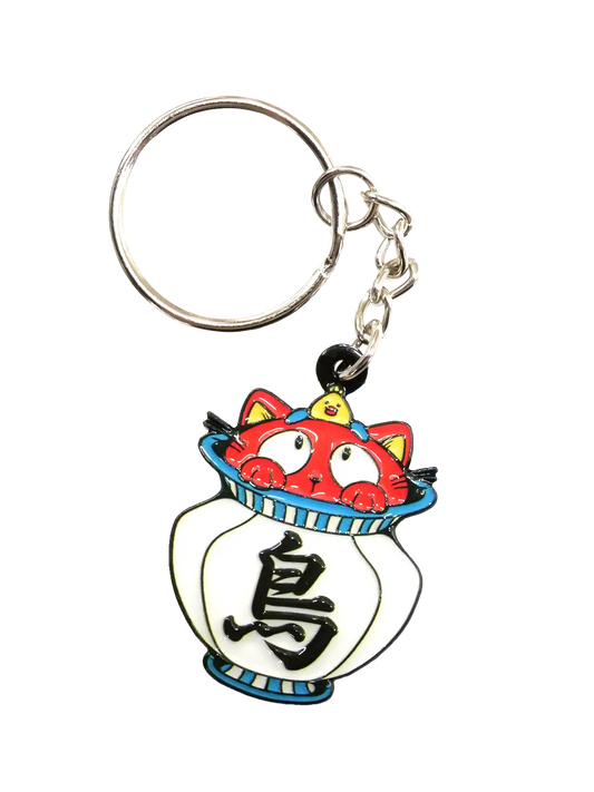 Porte-clé chat japonais Poticat émaillé, illustration vintage kawaii
