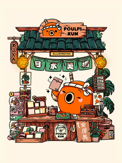 Affiche Poulpi Market