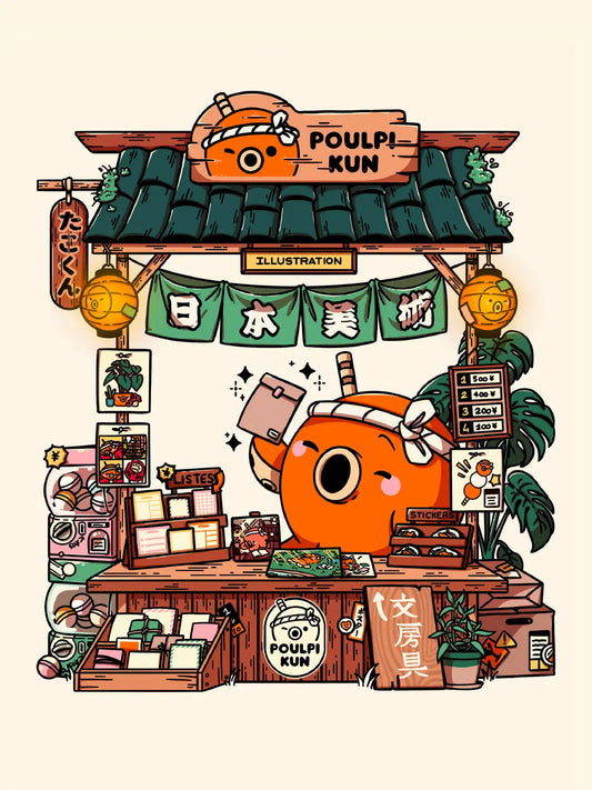 Affiche Poulpi Market
