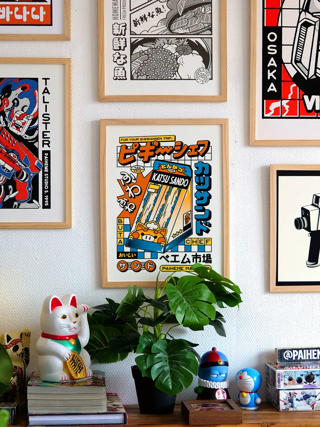 Affiche cuisine japonaise Katsu Sando, mise en situation