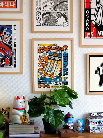Affiche cuisine japonaise Katsu Sando, mise en situation